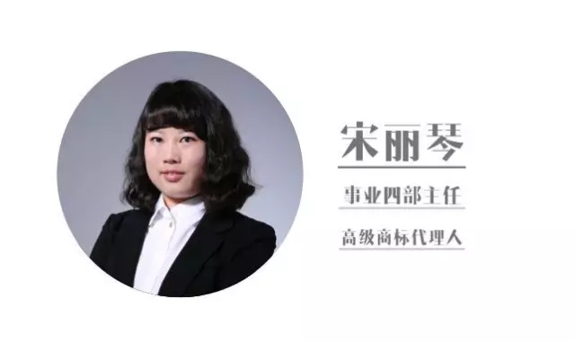 江苏省宁海商标事务所有限公司