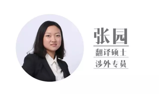 江苏省宁海商标事务所有限公司