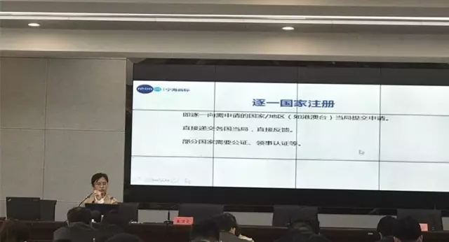 江苏省宁海商标事务所有限公司