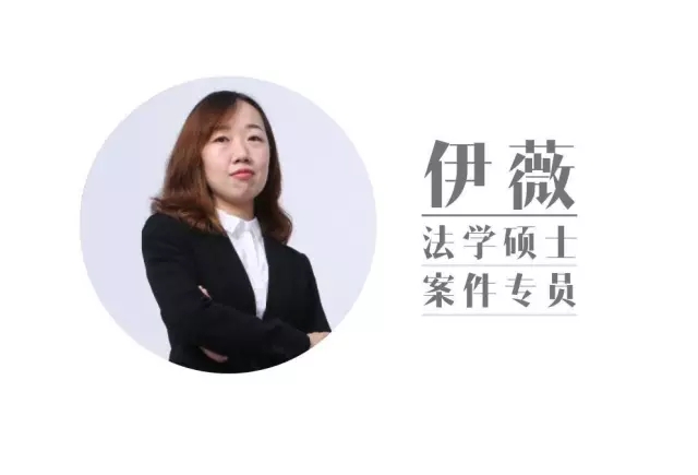 江苏省宁海商标事务所有限公司