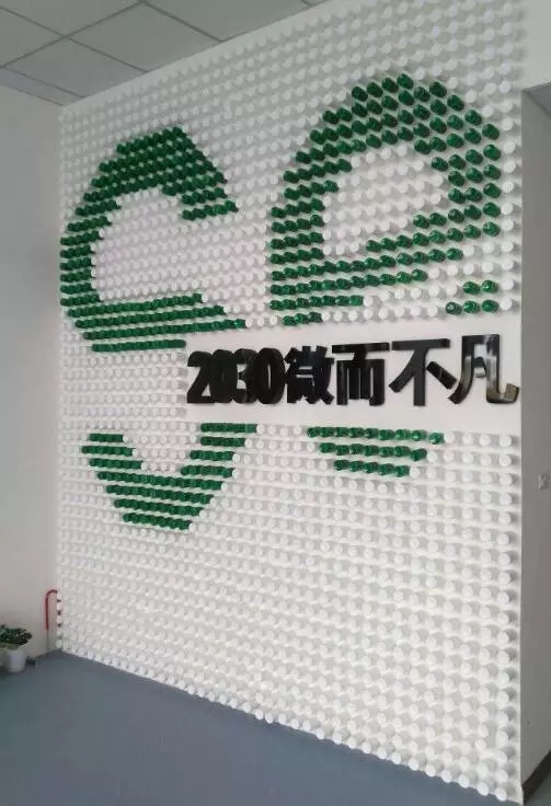江苏省宁海商标事务所有限公司