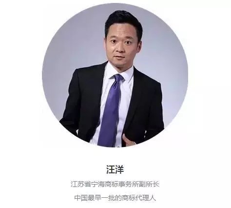 江苏省宁海商标事务所有限公司