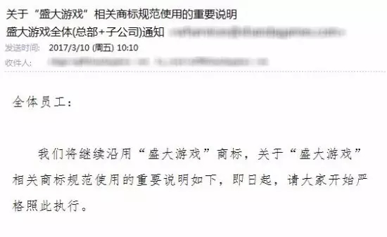 江苏省宁海商标事务所有限公司