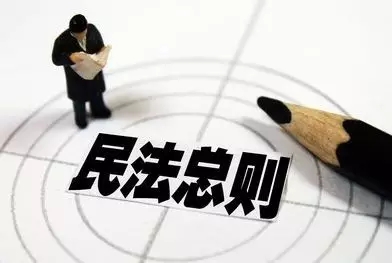 江苏省宁海商标事务所有限公司