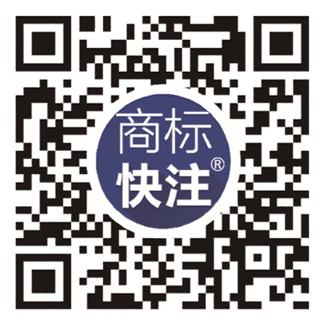 江苏省宁海商标事务所有限公司