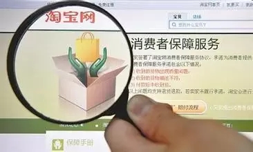 江苏省宁海商标事务所有限公司