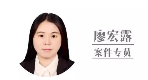 江苏省宁海商标事务所有限公司