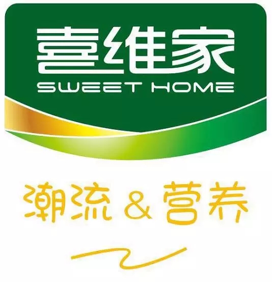 江苏省宁海商标事务所有限公司