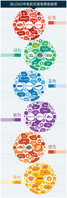 微信图片_20171212152709.png