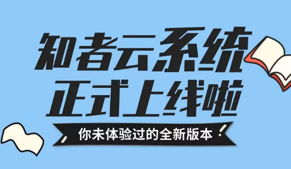 微信截图_20190823145915.png