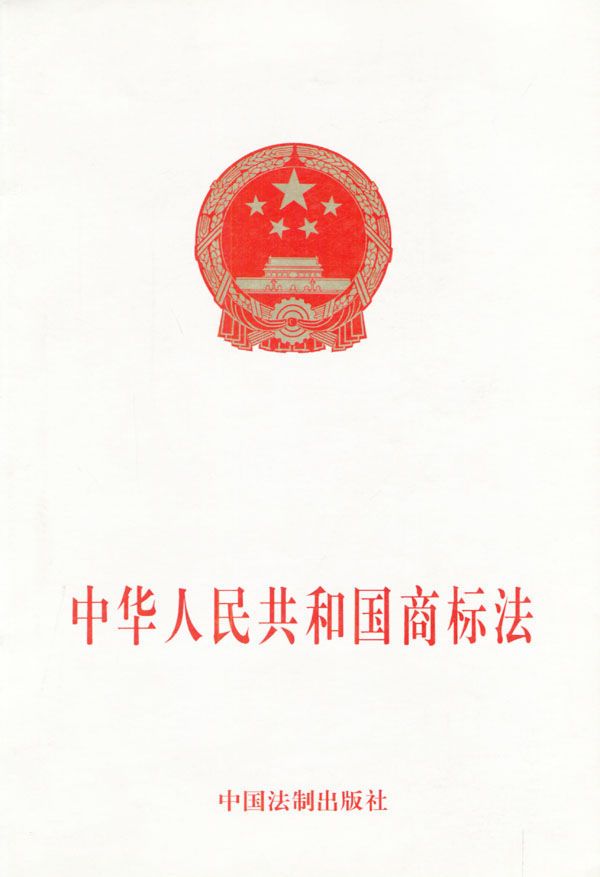 微信图片_20200304162818.jpg