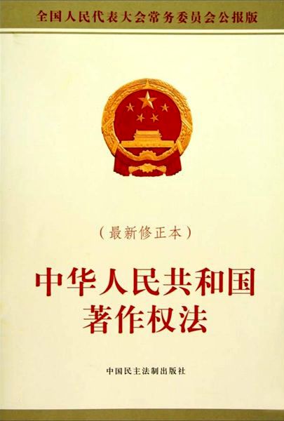 微信图片_20200304162813.jpg