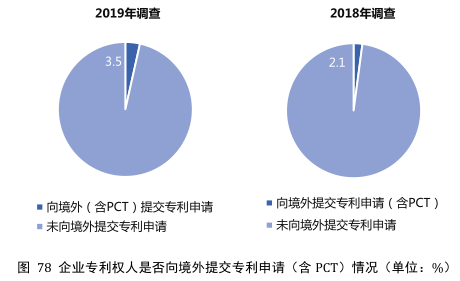 微信图片_20200326162918.png