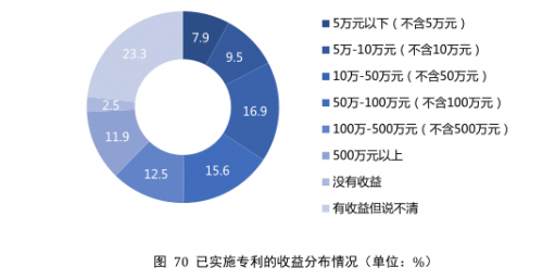 微信图片_20200326162939.png