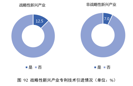 微信图片_20200326163002.png