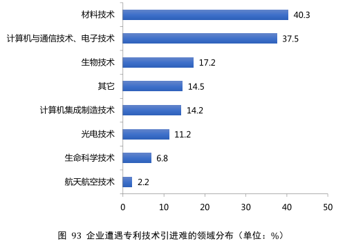 微信图片_20200326163006.png