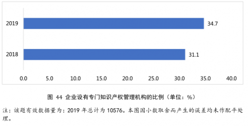 微信图片_20200326163010.png