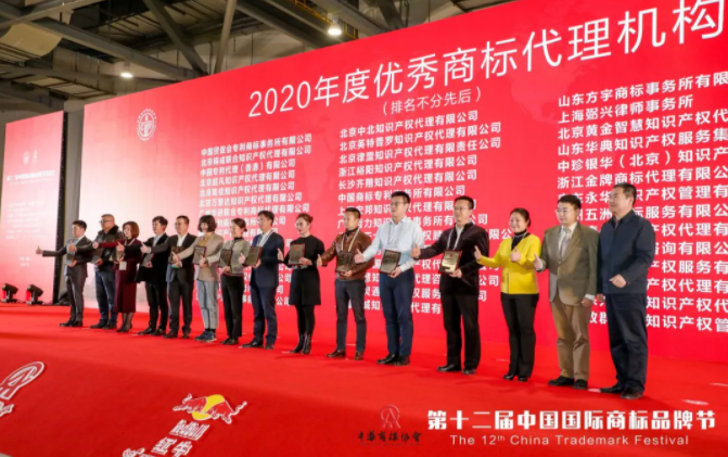 QQ截图20201214104954.png