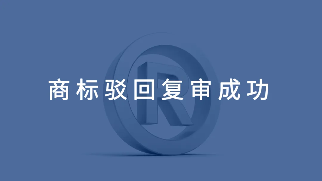 8444443119.png