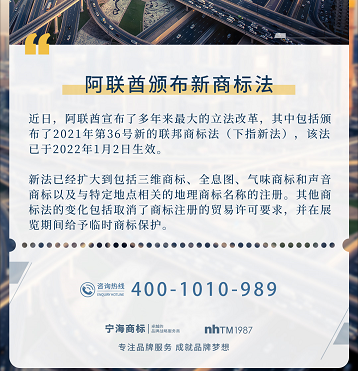 微信截图_20220110134034.png